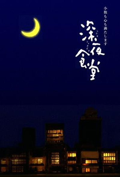 历史剧《天下长河》剧照，展现古代治水工程场面