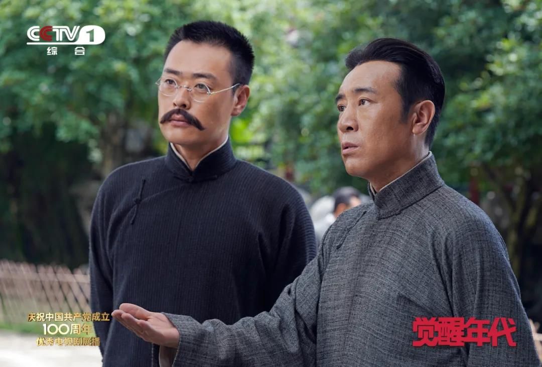 黑科技绿巨人剧照1